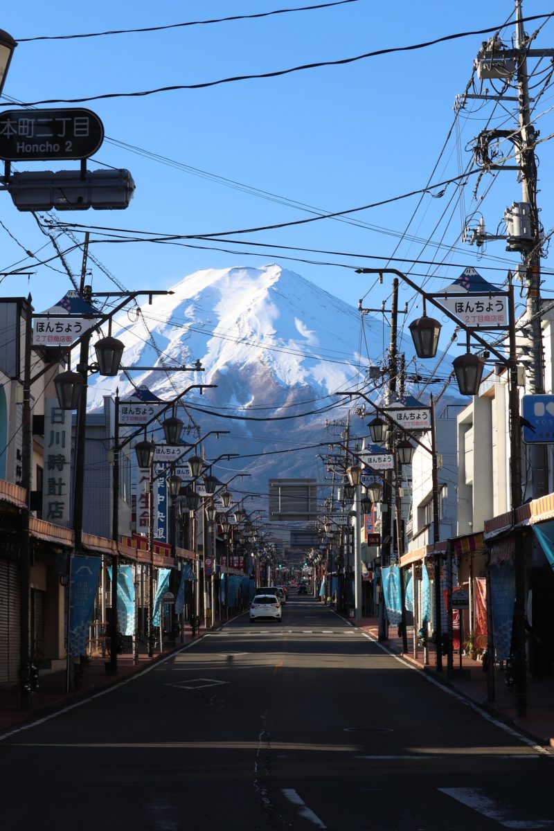 Famous Fuji