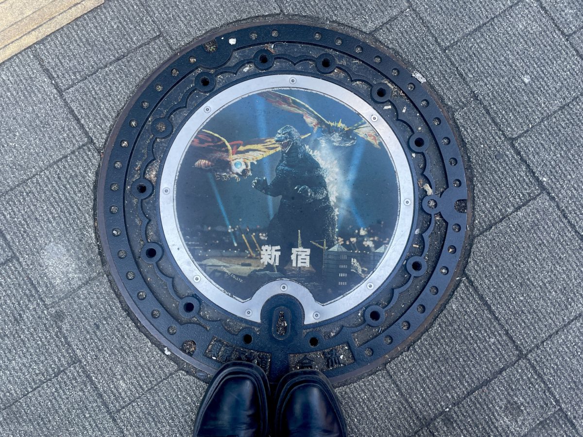 Godzilla manhole