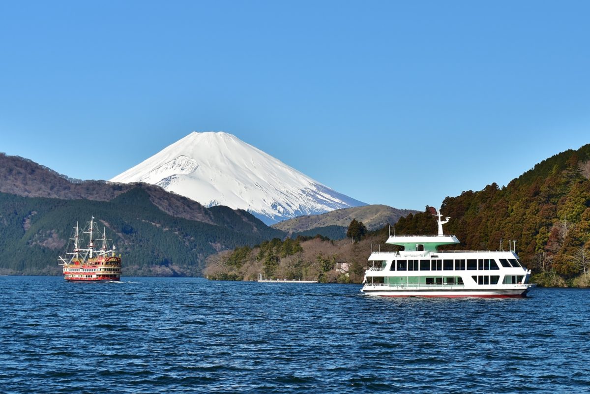 Hakone