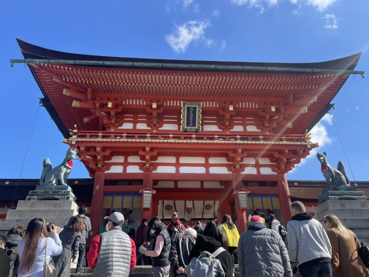 Hushimiinari shrine