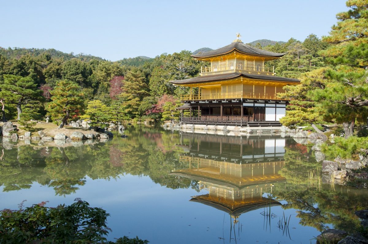 Kinkaku ji