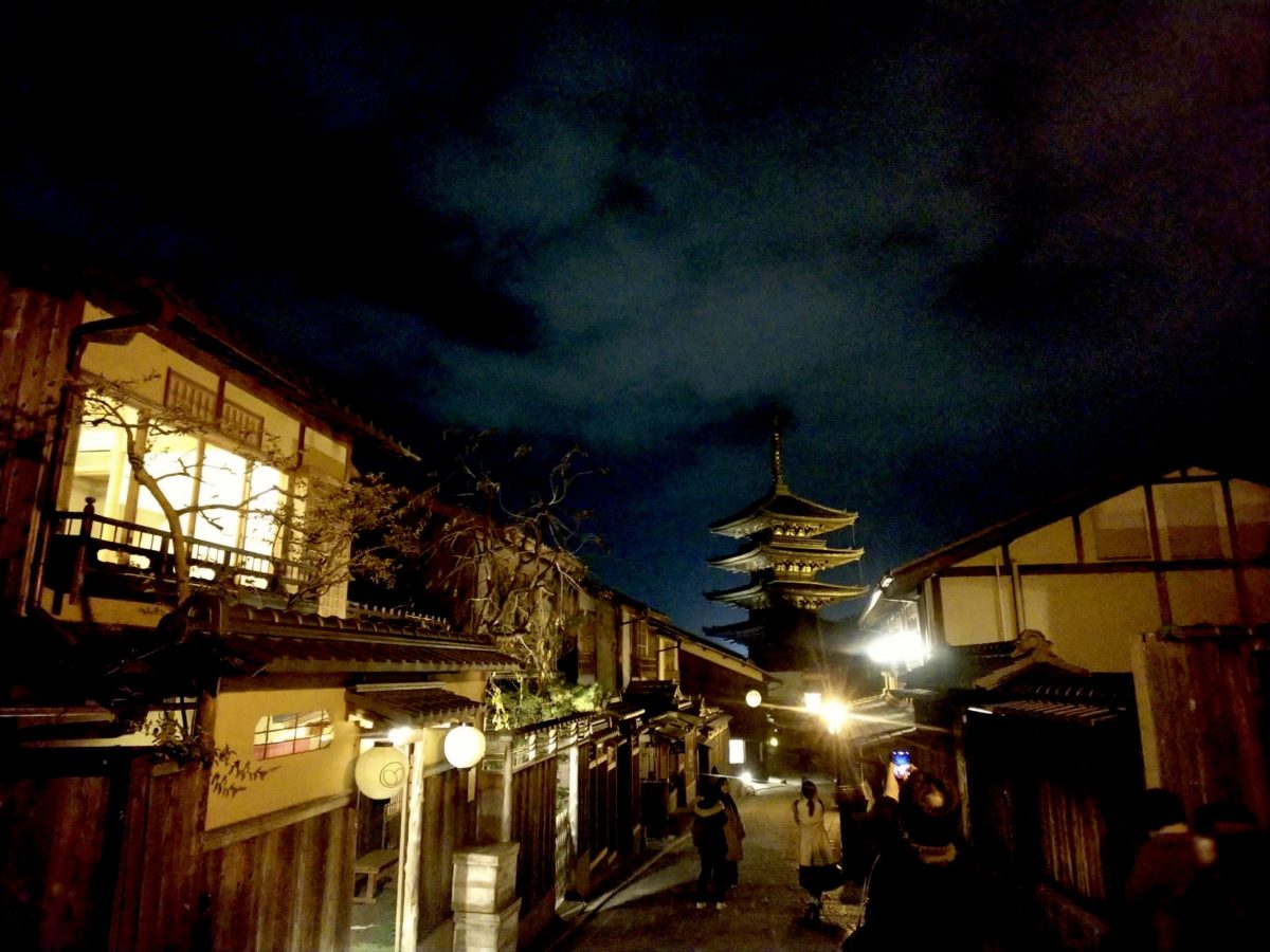 Kiyomizuzaka