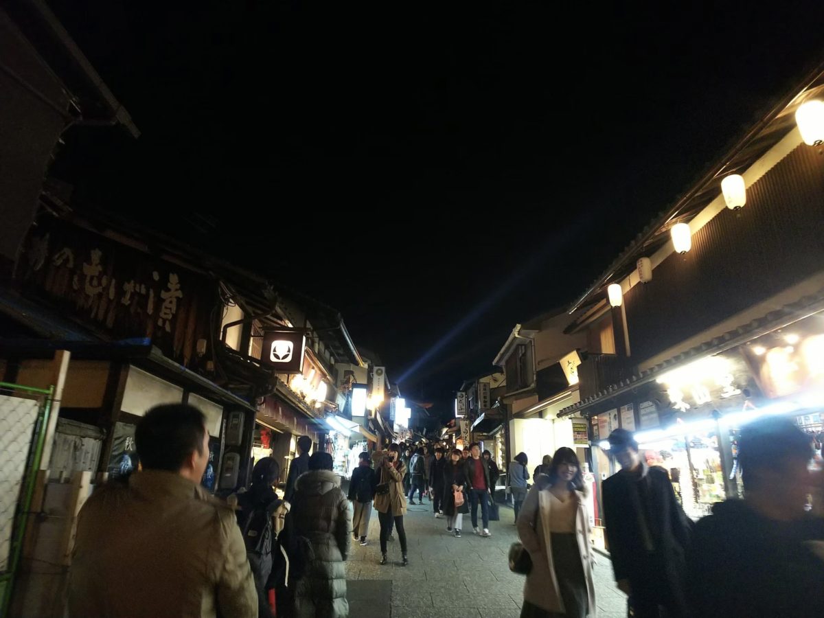 Kiyomizuzaka