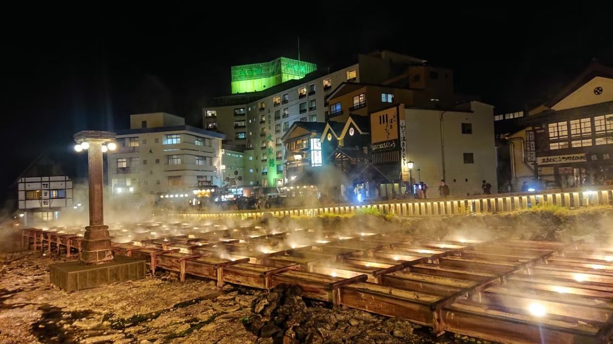 Kusatsu hot spring