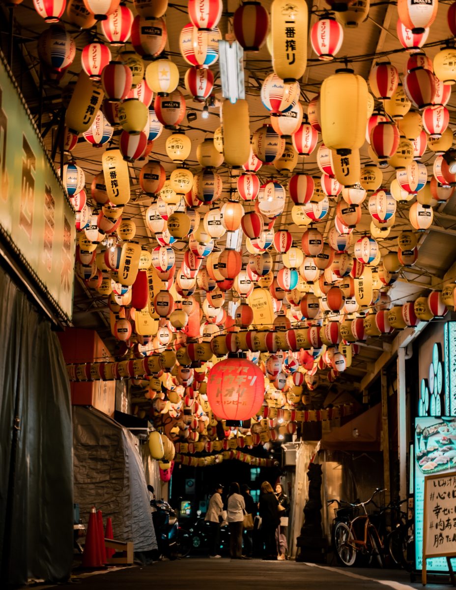 Lantern street in Osaka