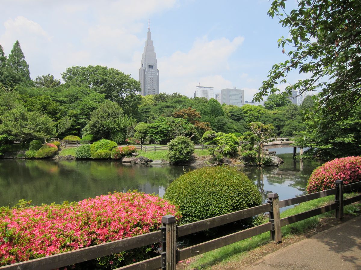 Shinjukugyoen