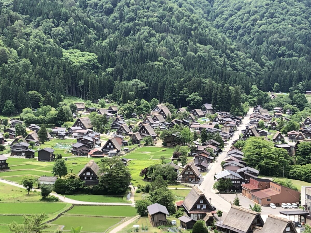 Shirakawa-go