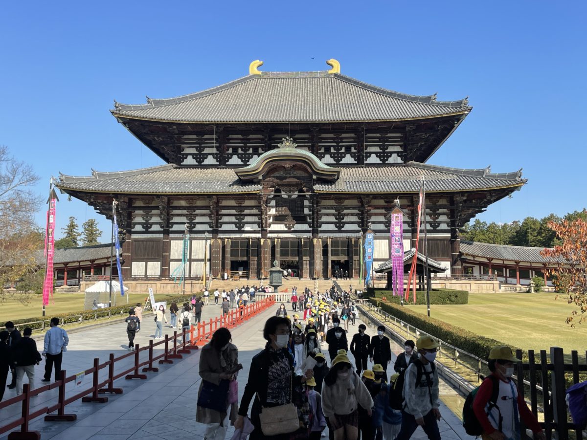 Todaiji