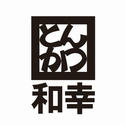 Tonkatsu kazuyuki LOGO