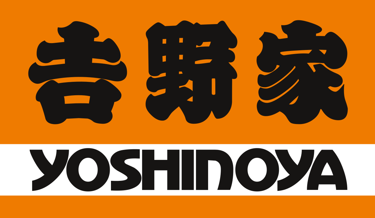 Yoshinoya LOGO