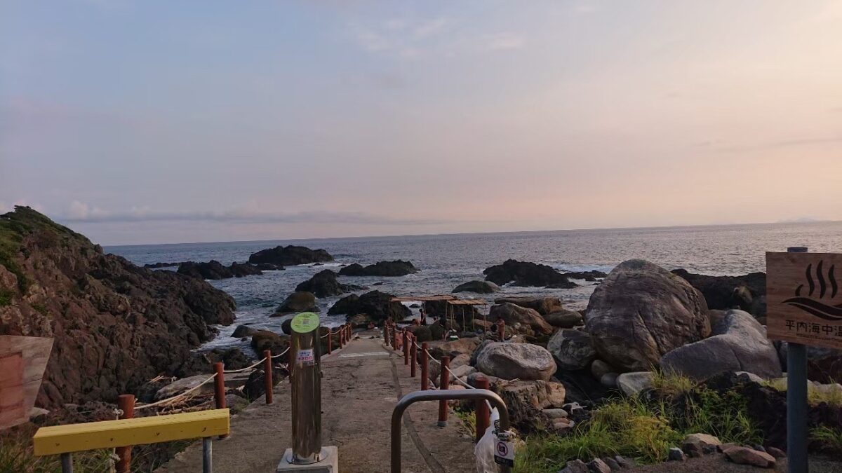 Hot spring in Yakushima