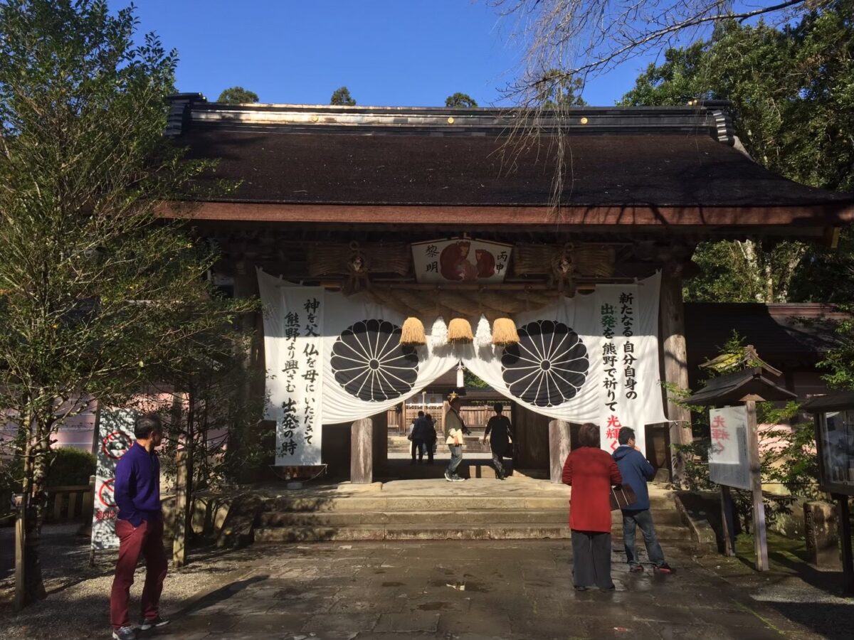 Kumano shrine