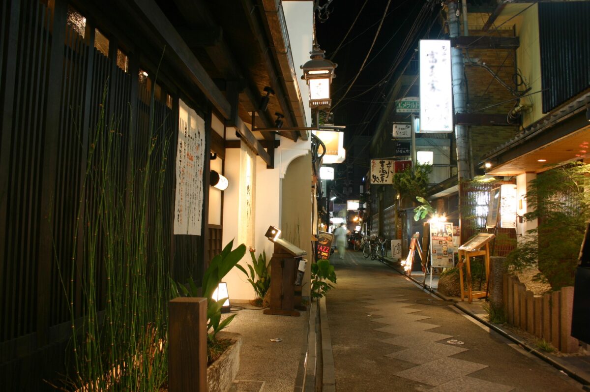 Pontocho