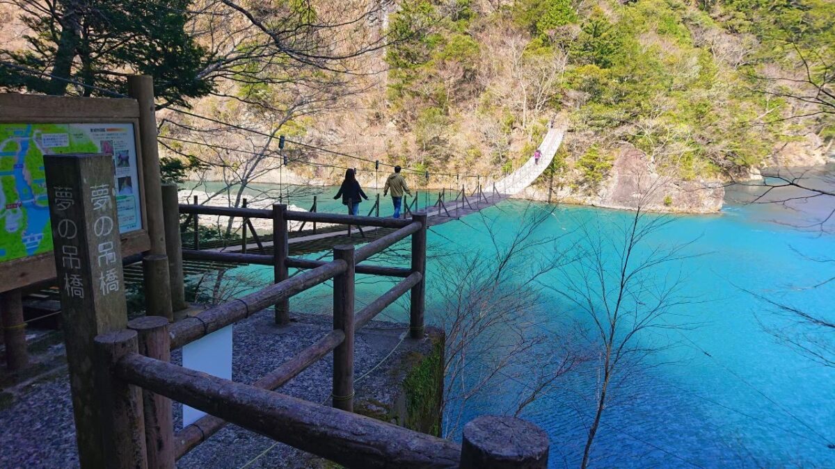 bridge in Shizuoka