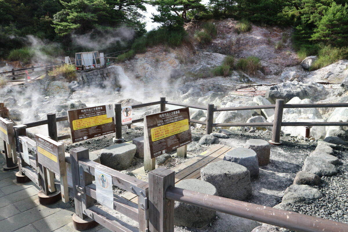 Foot steam bathing