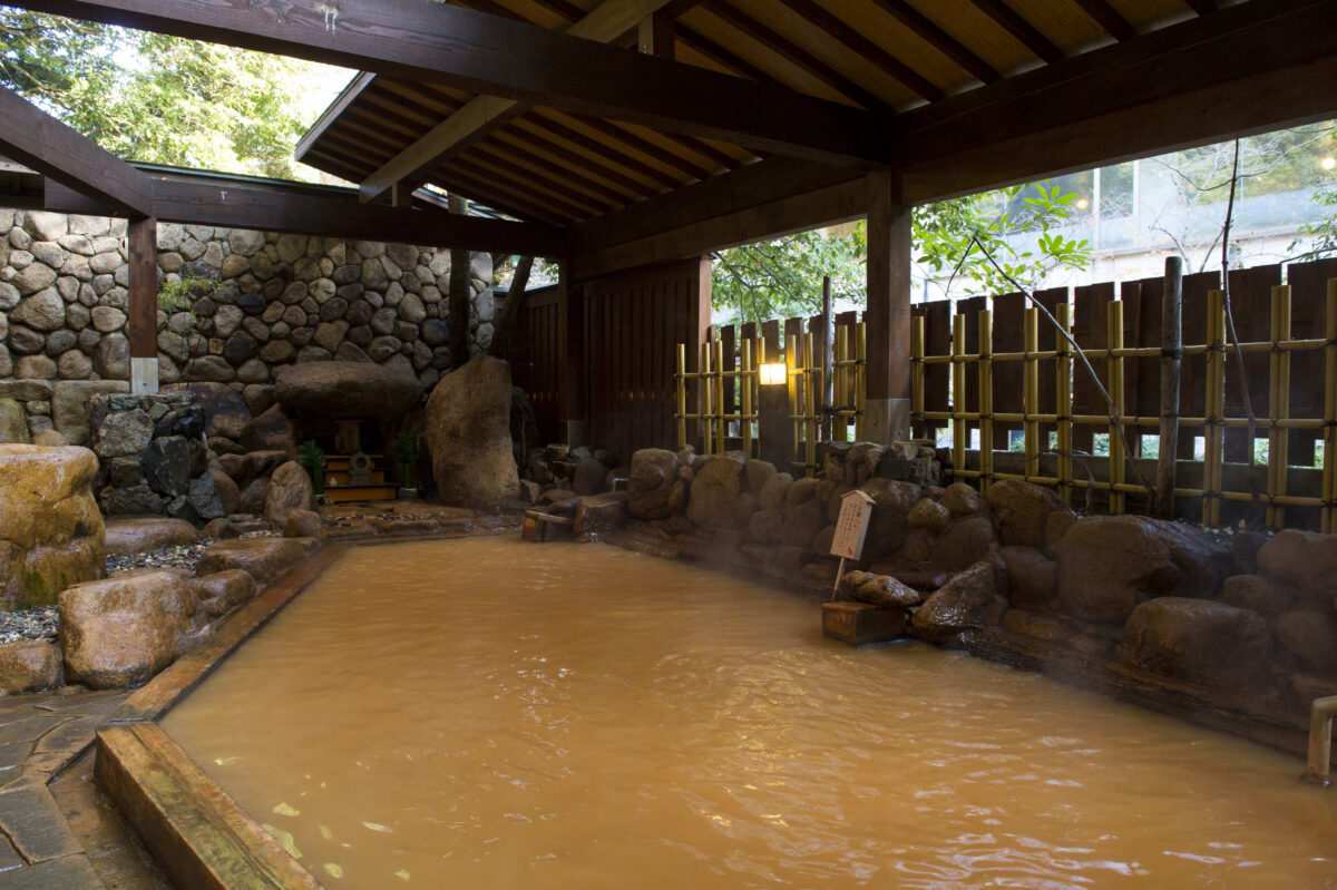 Gold spring