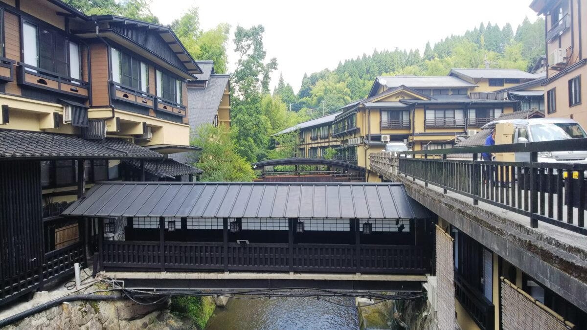 Kurokawa onsen