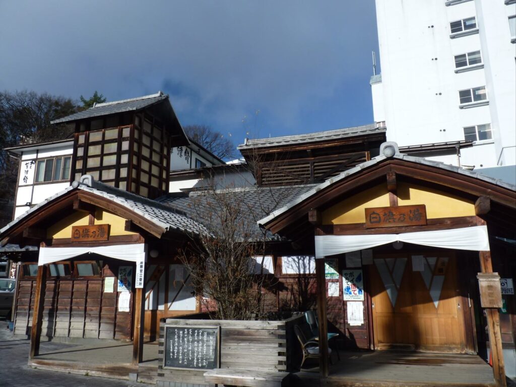 Kusatsu onsen