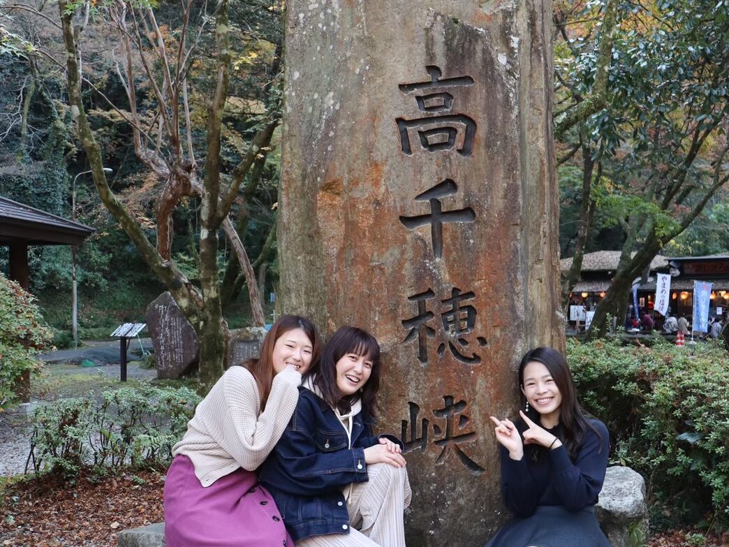 takachiho gorge