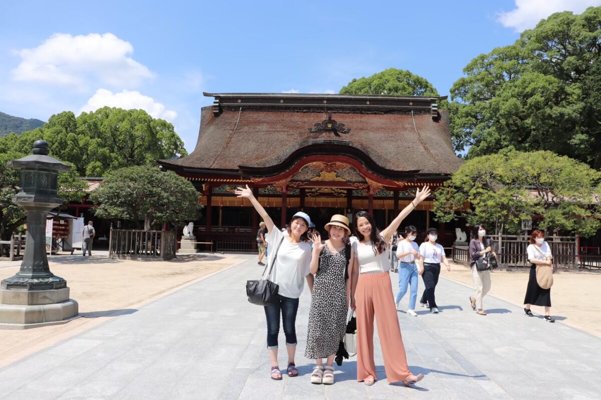 Dazaifu