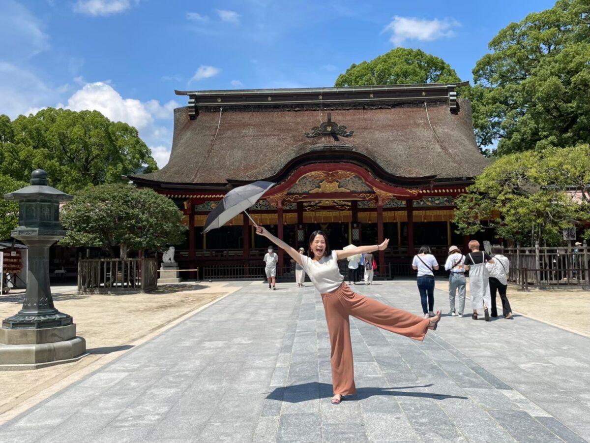 Dazaifu in Fukuoka