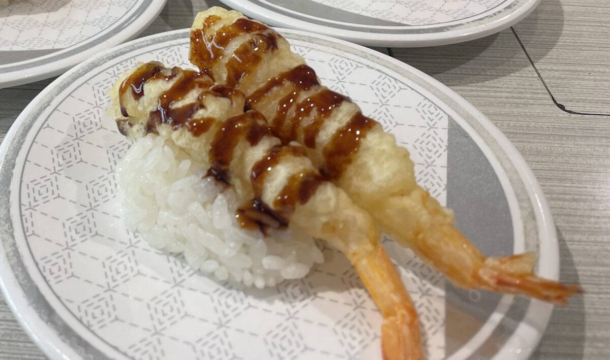 Fried shrimp sushi