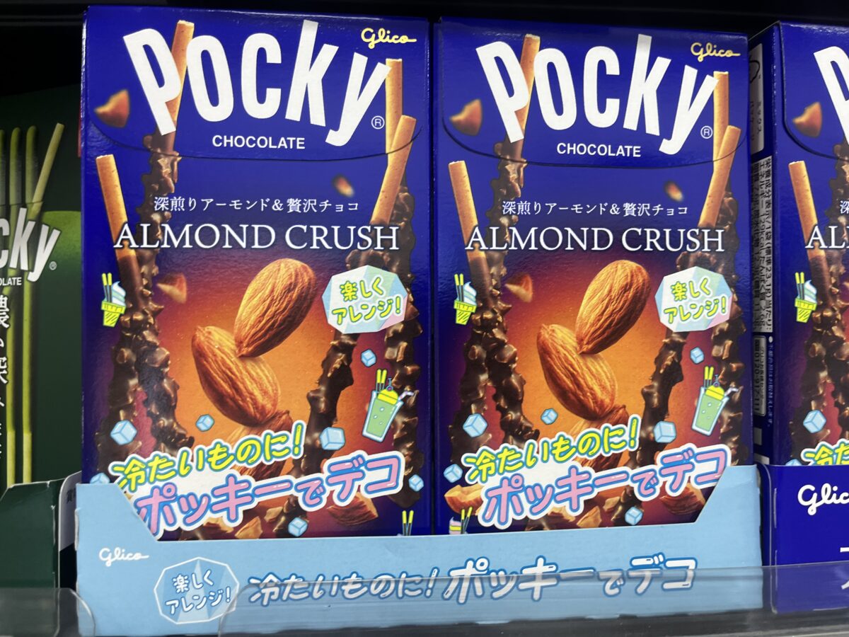 Pocky Almond