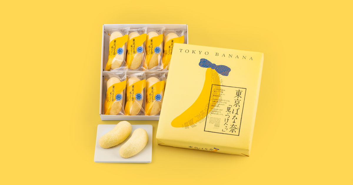 Tokyo banana