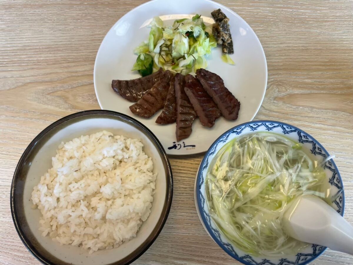 Beef tongue