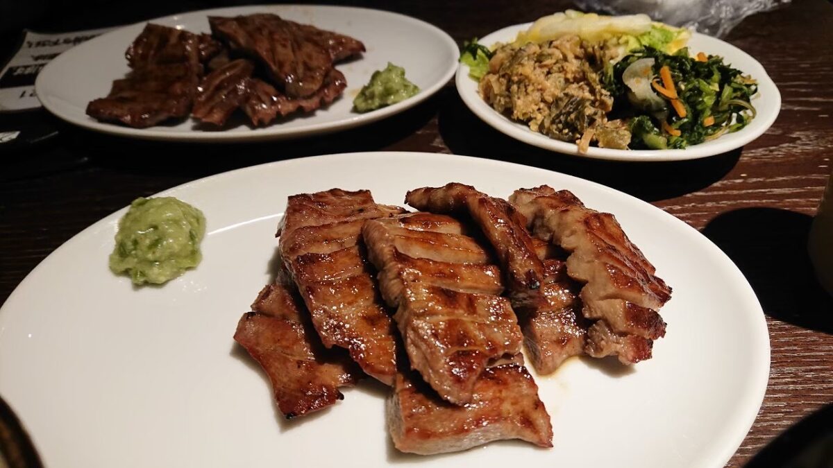 Beef tongue