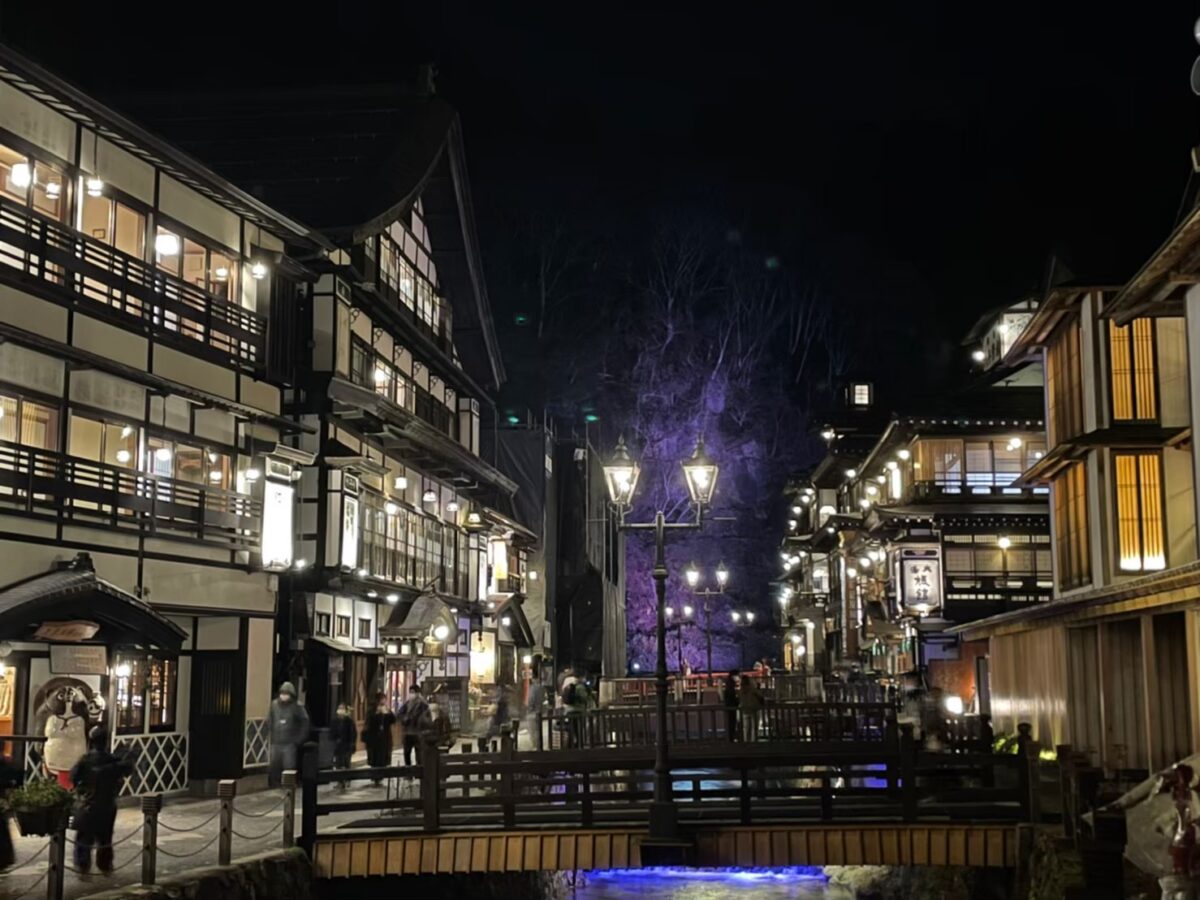 Ginzan onsen