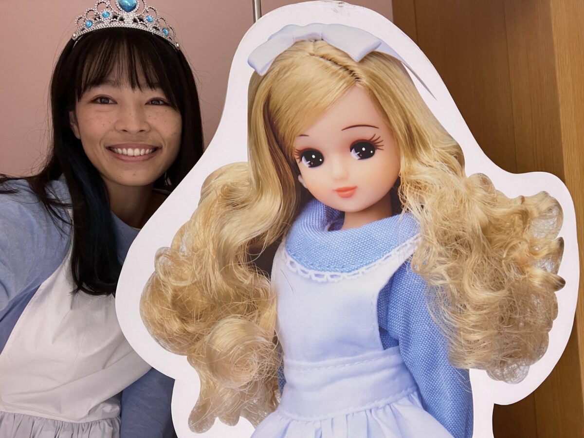 Licca chan doll