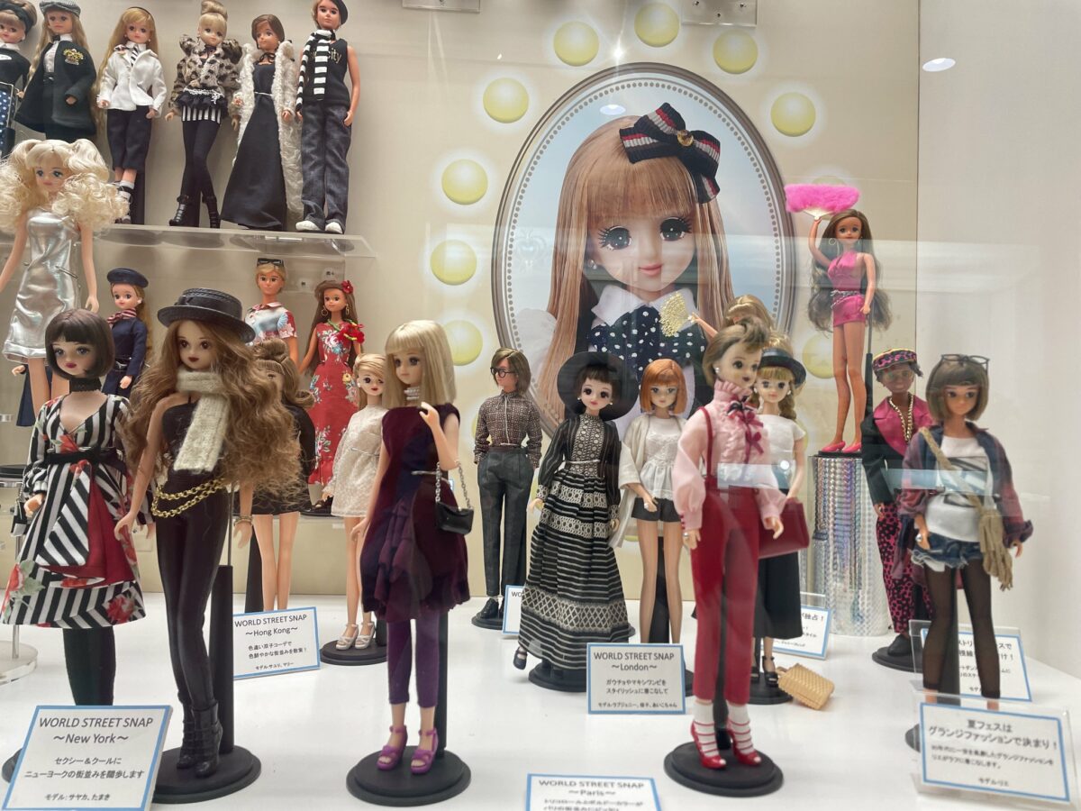 Licca chan doll