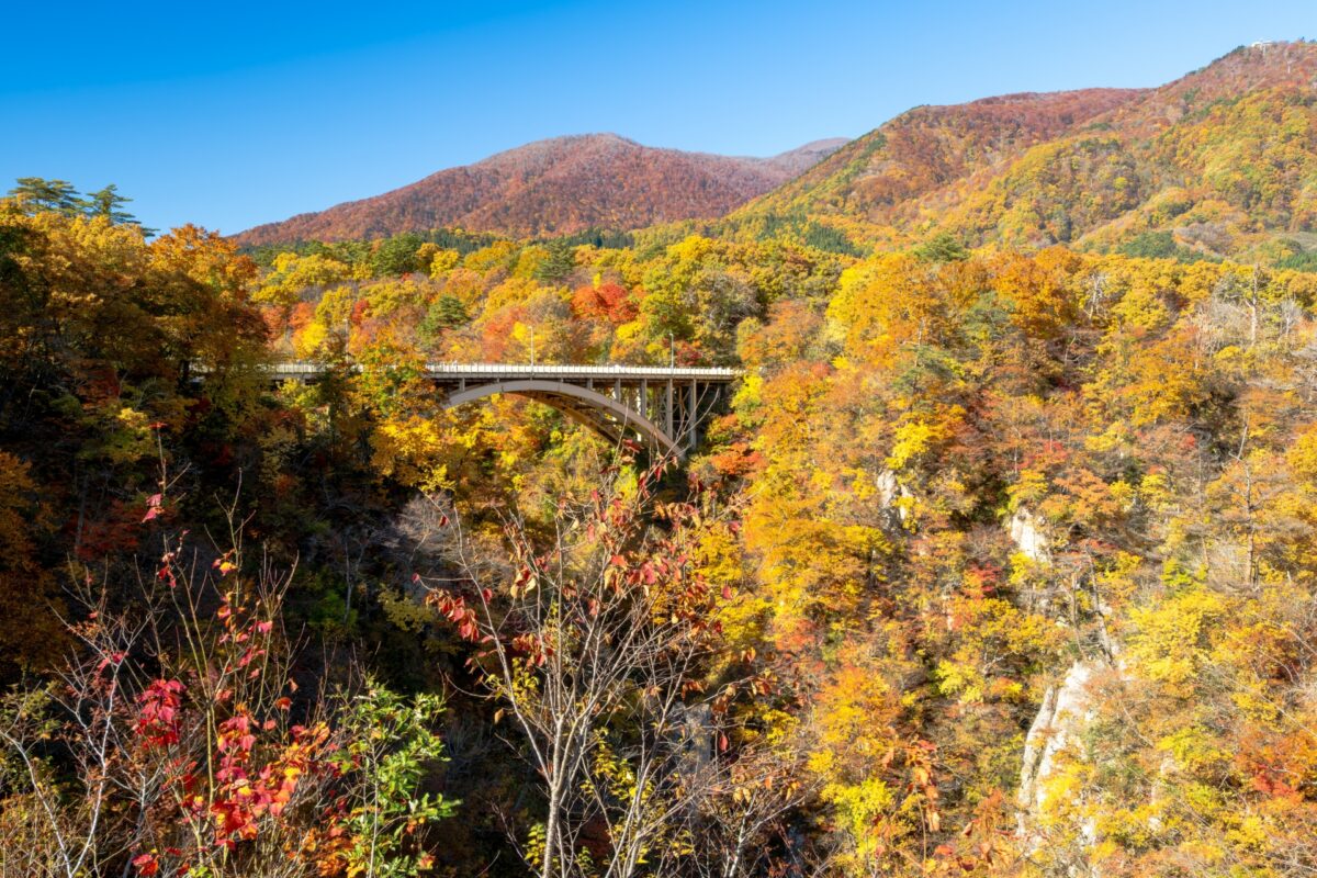 Naruko Gorge