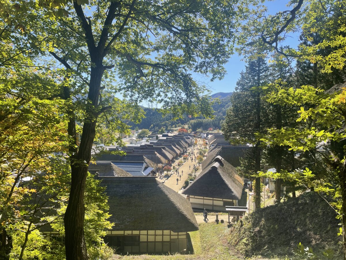 Ouchi juku