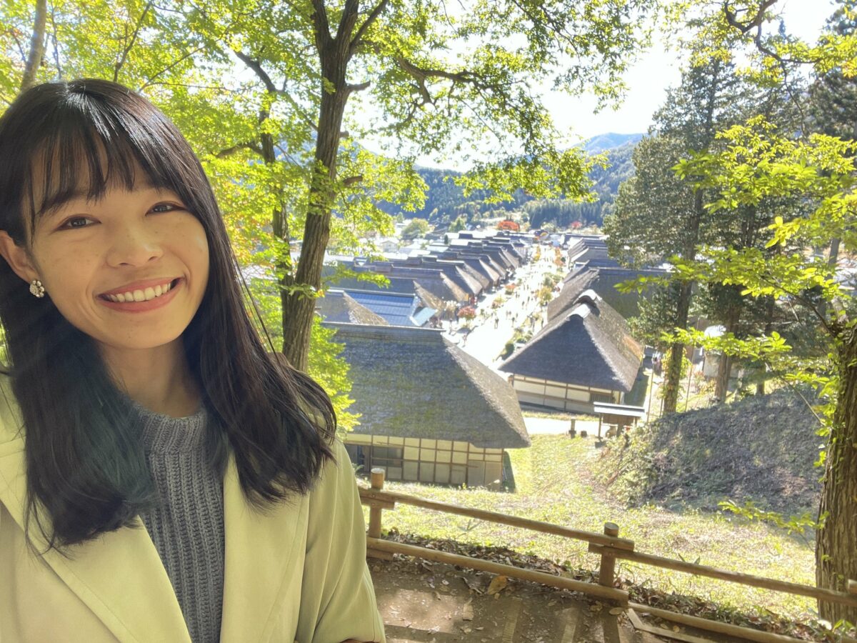 Ouchi-juku