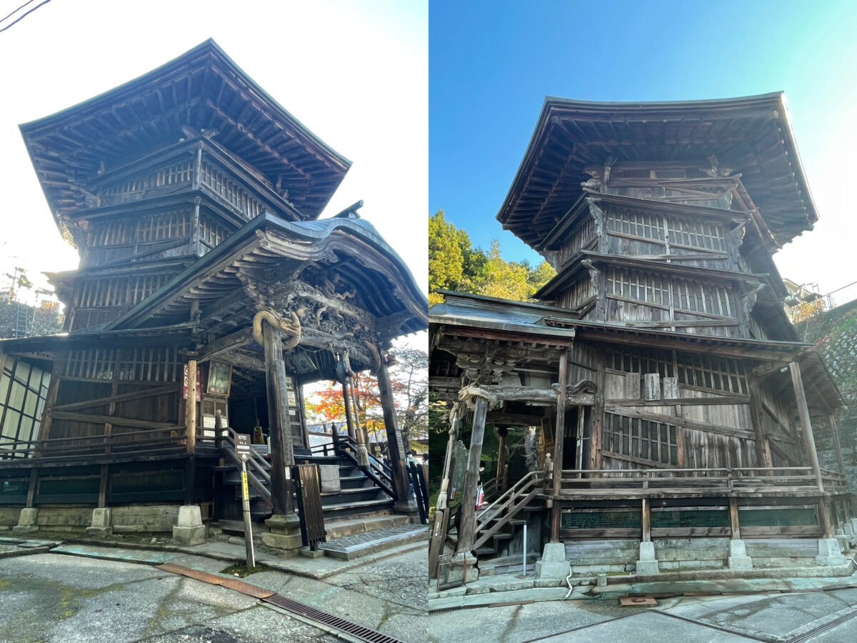 Sazae temple