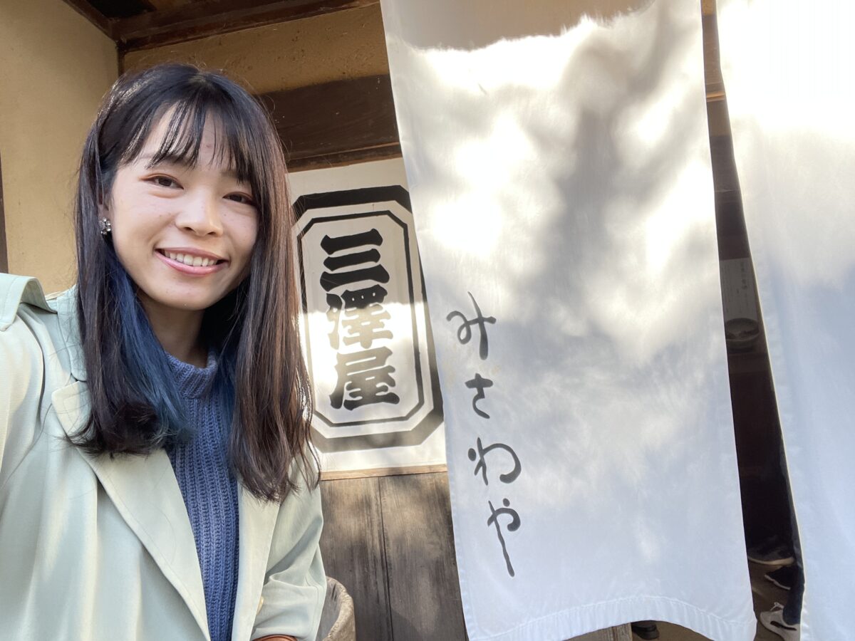 Soba restaurant