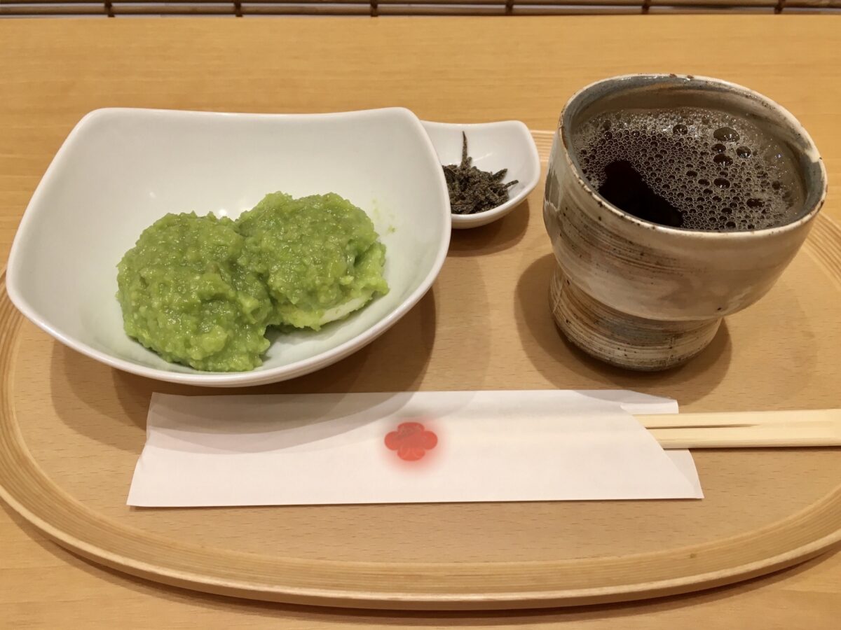 Zunda mochi